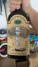 咸亨牌雕王十年陈 绍兴特产黄酒手工冬酿糯米酒半甜型绍兴花雕老酒 雕皇十年畅销款 500mL 12瓶 整箱装 晒单实拍图