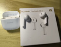 华为长续航蓝牙耳机 FreeBuds SE 2 40小时长续航 快速充电 蓝牙5.3适用于苹果/安卓手机白 实拍图