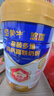 蒙牛悠瑞金装多维高钙高铁成人奶粉900g 添加牛初乳粉 0蔗糖 实拍图