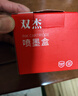 双杰682墨盒 适用惠普dj2775 2776 6400 1216 6478 6078 2779 4175 2700惠普1200打印机墨盒682墨盒墨水 2877墨盒 实拍图