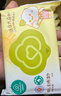 全棉时代婴儿湿巾100%纯棉屁屁湿纸巾80抽*3包 新旧包装随机发货 实拍图