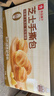 良品铺子 芝士手撕面包1kg早餐面包代餐点心休闲学生零食囤货下午茶 实拍图