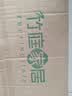 竹庭电视柜藤编日式落地小户型客厅电视机柜家用原木简易地柜现代简约 160吟风电视柜【茶色】 实拍图