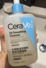 适乐肤（CeraVe）【油痘肌救星】水杨酸洗面奶473ml（男女士控油祛痘去黑头礼物） 实拍图
