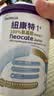纽康特（Neocate）1+ 氨基酸奶粉 无敏幼儿配方粉 食物蛋白过敏适用 原味 特医食品 【1~10岁适用】 400g*1罐 【营养全面均衡】 实拍图