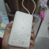 小米（MI）3C认证自带线充电宝10000 67W浅咖色65W自充可上飞机/火车可充手机平板笔记本户外储能电源 实拍图