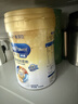 美赞臣学优力卓高儿童成长奶粉铂金装700g罐 3-14岁 (IP/普通装随机发) 实拍图
