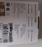 小米（MI）Redmi Buds 6 青春版 入耳式蓝牙耳机 42dB降噪 适用于安卓苹果手机 晴雪白 实拍图