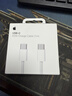 Apple/苹果 60W USB-C数据线-1米 type-c苹果充电线手机数据线 苹果17充电线iphone17充电线 实拍图