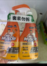 威猛先生（Mr Muscle） 油污清洁剂 455g+455g*3瓶补充装 柑橘香 厨房重油污净 实拍图