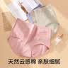 优家（UPLUS）简约头绳混色5根小肠发圈高弹力皮筋扎头发绳皮套七夕情人节礼物 实拍图