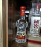 剑南春水晶剑 52度 500ml 单瓶装 浓香型白酒 实拍图