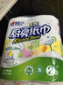心相印厨房卷纸/厨房用纸150节 吸油锁水 厨房纸巾 食品接触级 懒人抹布 实拍图