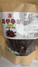 华祥风干牛肉 五香味250g 四川特产 休闲零食  九成干风干牛肉简装版 实拍图