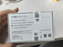 华为e5783随行wifi3 pro移动随身无线上网卡4g路由器插卡车载mifi宝 e5783+【一年双网流量套餐-月享2000G】 晒单领20元红包+30天免费试用+一年只换不修 实拍图