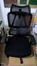 京东京造Z5Pro人体工学椅双背电竞椅办公椅子电脑椅人工力学座椅升降椅背 实拍图