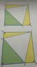 京昇适用联想领像M1688DW粉盒 M1520D M1520W墨盒多功能一体机打印机硒鼓碳粉墨粉晒鼓耗材 大容量墨粉盒 2支装【共7000页】 实拍图