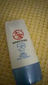 大宝清透修护防晒乳40g*2高倍防晒霜敏感肌儿童护肤品SPF50+ 实拍图