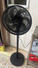 美的（Midea）【超级单品】七叶轻音立式电风扇家用柔风落地扇台式桌面小型风扇大风量节能摇头宿舍电扇 SAF30AB 实拍图
