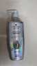 施华蔻（Schwarzkopf）防脱固发护根控油柔顺洗发水600ml(无硅油 蓬松 防掉发 男女) 实拍图