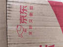 甜蜜点 檀木梳子生日礼物女实用伴手礼母亲节520情人节护士节活动 实拍图