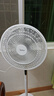 美的（Midea）电风扇家用7叶落地扇摇头电风扇循卧室宿舍轻音风扇台式桌面小型风扇台地两用升级款 26年新品丨升级大尺寸智能定时款 实拍图
