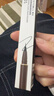 橘朵（Judydoll）眼线笔极细眼线液笔防水送女友礼物适合黑发深发01黑色经典款 实拍图