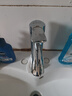 百悍面盆水龙头单冷洗脸盆洗手盆龙头卫生间浴室台盆梳洗加厚主体龙头 实拍图