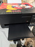 爱普生（EPSON）【新品】墨仓式 L3353彩色打印机 微信打印/无线连接 家用AI学习打印机（打印、复印、扫描） 实拍图