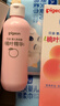 贝亲（Pigeon）桃叶精华 婴儿液体爽身露 家庭装 四季通用 480ml IA286 实拍图