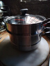 美厨（MAXCOOK）不锈钢蒸锅  26CM二层复底 燃气炉电磁炉通用 实拍图