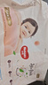 好奇（Huggies）铂金装小桃裤成长裤XL96片(12-17kg)加大号尿不湿【透爽散热】 实拍图