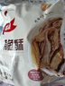 香海 黄鱼酥2斤量贩装1kg  温州特产肉干肉脯休闲零食黄鱼酥小吃 实拍图