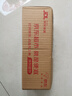 双心辅酶Q10胶囊成人中老年女性男士心脏养护含维生素BCE锌50mg*3盒装 实拍图