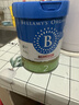 贝拉米（Bellamy's）经典2.0版2段幼儿有机奶粉800g 6-12月 八大原生HMO 澳洲原装进口 实拍图