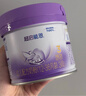 雀巢超启能恩3段 低敏礼盒4件套 适度水解奶粉 12-36月适用 230g 实拍图