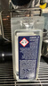 德龙（Delonghi）咖啡机除垢剂 清洗液全自动/半自动咖啡机通用清洗剂 进口家用免拆清洁液保养液除垢液（100ml*2） 实拍图
