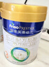 美素佳儿（Friso）皇家幼儿配方奶粉3段（1-3岁幼儿适用）800g*3罐 乳铁蛋白 实拍图