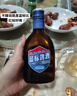 劲牌 蓝标劲酒 36度光瓶酒 500ml*12 整箱装 养生酒 自饮 送礼 实拍图
