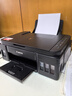 佳能（Canon）G3800可加墨彩色喷墨学生打印机无线家用作业/照片打印大印量打印复印扫描多功能一体机 实拍图