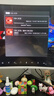 天殊32英寸4K160HZ电脑显示器Fast HVA曲面屏HDMI2.1满血游戏PS5/VRR屏幕快速屏1ms响应升降内置音响 T11升降白QD量子点-32英寸4K160HZ大曲 实拍图