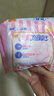 苏菲【黄油小熊】极薄0.1日用卫生巾230mm30片无感透气姨妈巾自营官方 实拍图