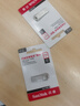 闪迪（SanDisk）512GB USB3.2 U盘 CZ74 读速高达400MB/s 金属高速u盘 安全加密 学习办公投标大容量优盘 实拍图