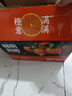 京地达江西赣南伦晚脐橙子时令水果整箱净重4.5斤单果220g+源头直发包邮 实拍图