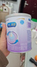 美赞臣 亲舒 婴儿乳蛋白部分水解配方奶粉 1段 850g 0-12月 低适乳糖 实拍图
