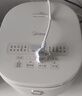 美的（Midea）电饭煲3-4人电饭锅4L银钻内胆12大菜单顶置触控屏家用智能微压电饭煲MB-AFB4041RL 实拍图