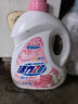 活力28铃兰樱花洗衣液5.2斤单瓶装 2.6kg酵素去污香氛持久留香 新品上市 实拍图