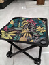 贤特休闲折叠钓鱼椅子带靠背便携式垂钓椅画画美术写生凳渔具用品 马扎枫叶款 实拍图