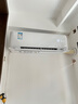 格力空调 云舒氧 1.5匹 新一级能效纯铜管 健康舒适风不吹人 新风空调挂机国家补贴 KFR-35GW/NhHf1BAj 实拍图