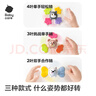 babycare吸盘转转乐宝宝玩具婴儿用品吃饭安抚陪伴手指锻炼-3件 实拍图